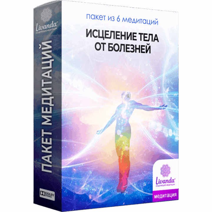 space-meditation.com