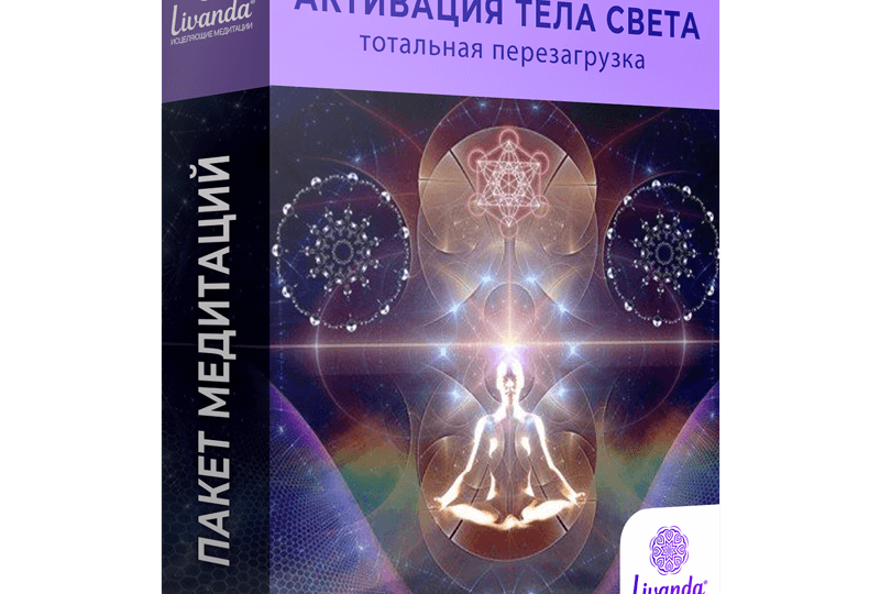 obl - telo sveta 2