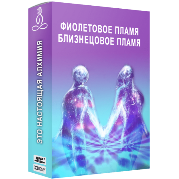 Вебинар ФП + Вебинар БД