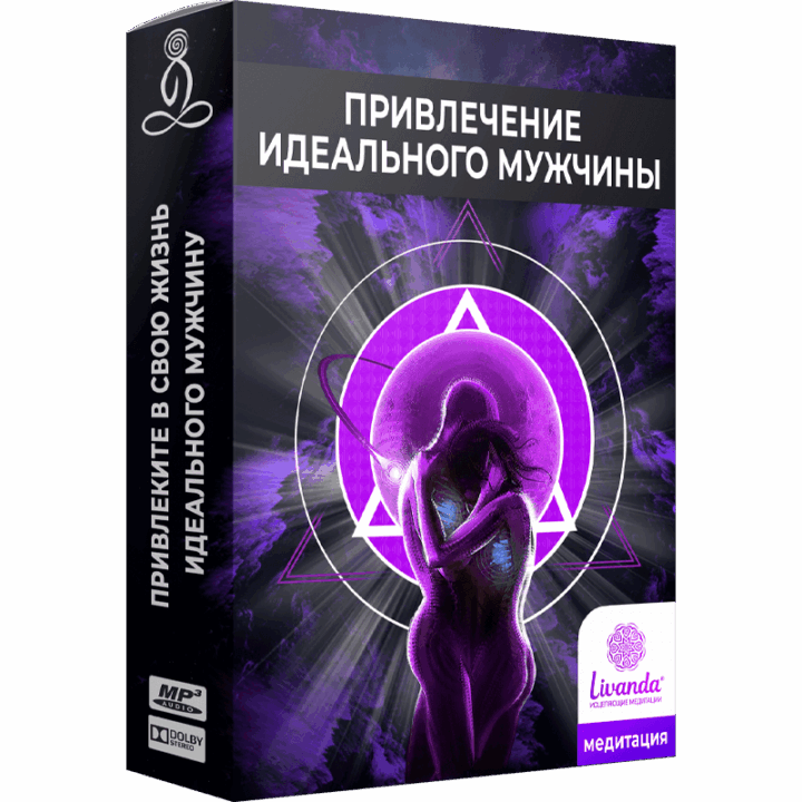 space-meditation.com