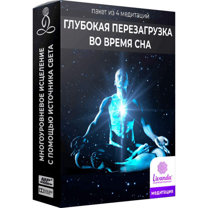 пакет во сне. пакетик сонник. 061-811 пакет с пластмассовыми ручками 38х34+3 рождественские подарки. бумажные пакеты эко. ово́д во сне.